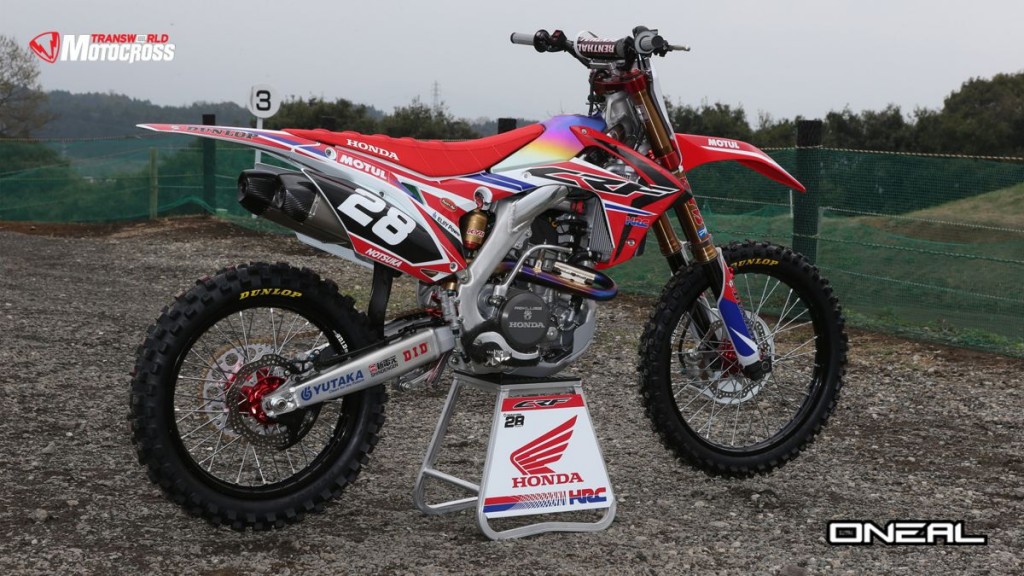 crf250o