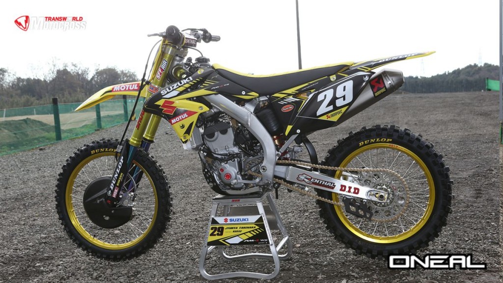 rmz250o