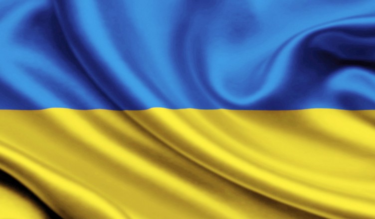 1-flag-ukraini-b